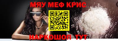 ALPHA-PVP Азнакаево