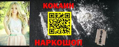 крисы Апрелевка