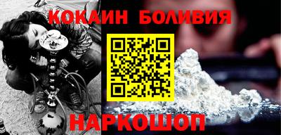 крисы Апрелевка