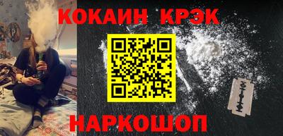 ALPHA-PVP Азнакаево