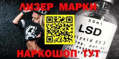 крисы Апрелевка