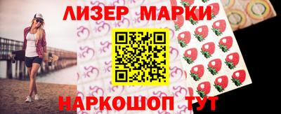 ALPHA-PVP Аргун