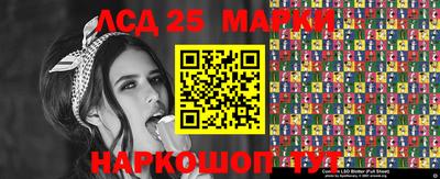 экстази Абакан