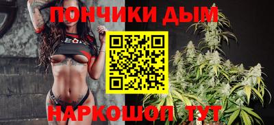 крисы Апрелевка