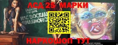 ALPHA-PVP Азнакаево