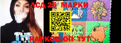 ALPHA-PVP Аргун