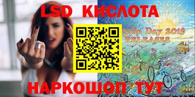 ешки Апшеронск