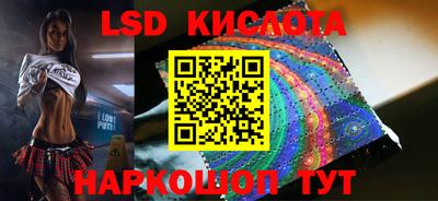 ALPHA-PVP Аргун