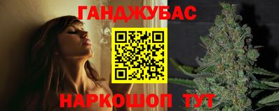 ALPHA-PVP Азнакаево