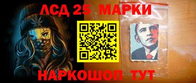 ALPHA-PVP Аргун
