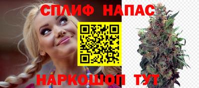 ALPHA-PVP Аргун