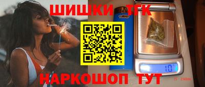 ALPHA-PVP Азнакаево