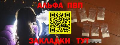 экстази Абакан