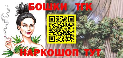 ALPHA-PVP Азнакаево