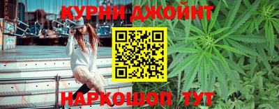 ешки Апшеронск