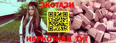 крисы Апрелевка