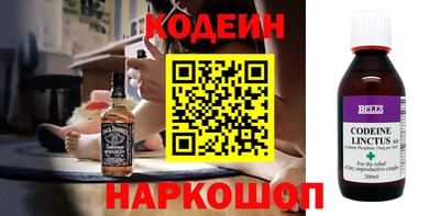 ALPHA-PVP Аргун