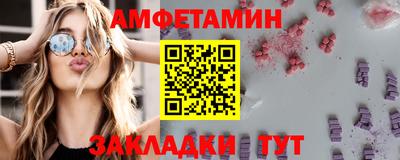 крисы Апрелевка