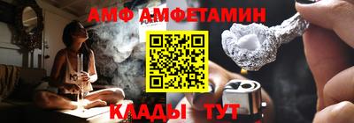 ALPHA-PVP Аргун