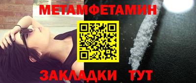ALPHA-PVP Аргун