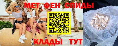 крисы Апрелевка