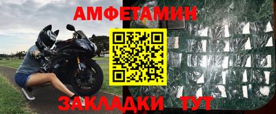 крисы Апрелевка