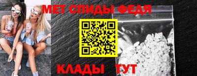ешки Апшеронск