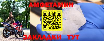 ALPHA-PVP Аргун