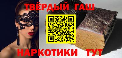 ешки Апшеронск