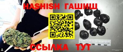 ешки Апшеронск