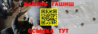 ALPHA-PVP Азнакаево