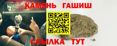 крисы Апрелевка