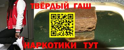 экстази Абакан