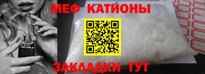 крисы Апрелевка