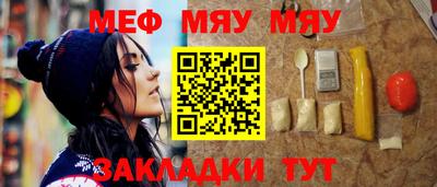 ALPHA-PVP Аргун