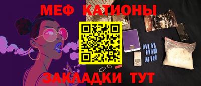 ALPHA-PVP Азнакаево