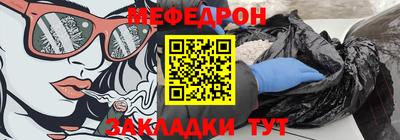 крисы Апрелевка