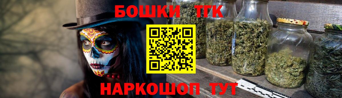Конопля LSD WEED Артёмовский